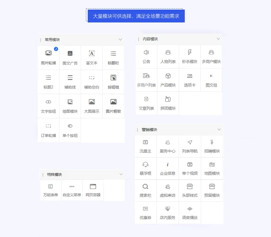 394cfdc03d8eec14b2c0169b2f4824ea.png