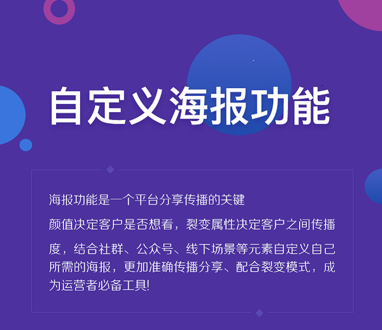 小程序, 小程序官网, 形象展示, 小程序官网