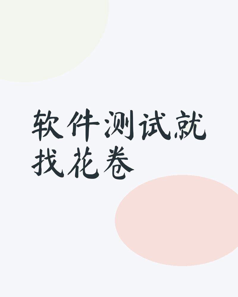 这个世界变化太快了