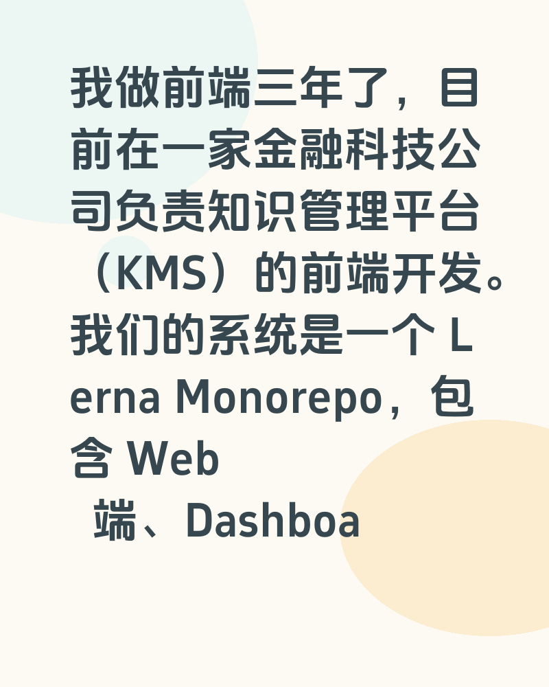 React企业级项目中,我为什么选择MobX而不是Redux
