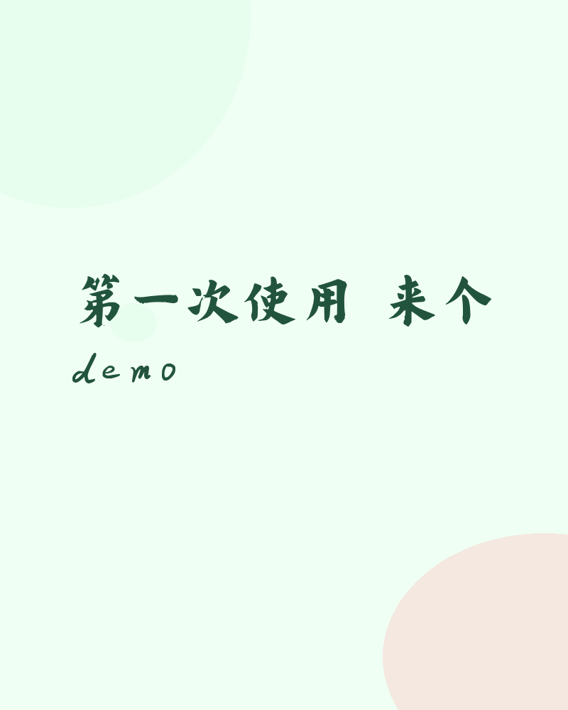 hello world