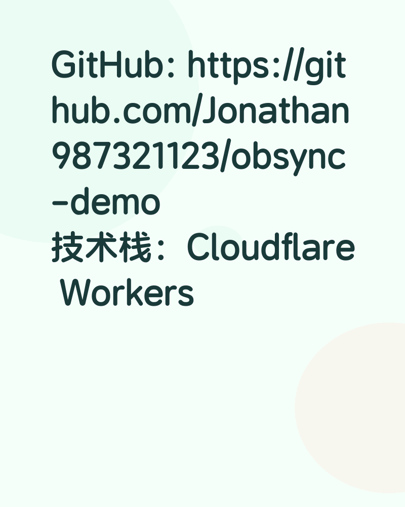 Cloudflare Workers 企业工资查询系统