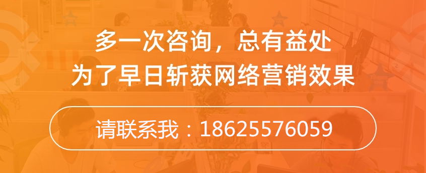 网站建设, 网站模版, 企业展示, 制造行业, IT互联网, 建材, 传统行业