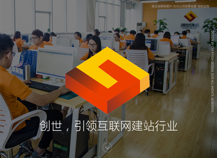 网站定制, 网站定制, 企业展示, 其他网站定制, 网站建设, 模板网站, 做网站