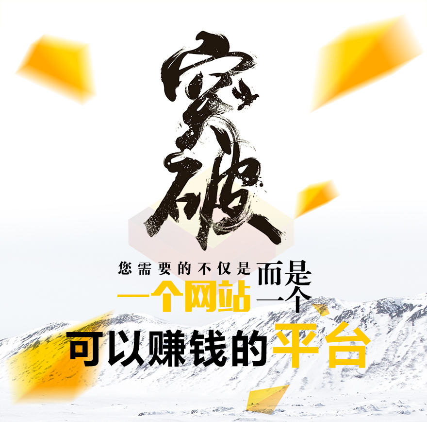 网站定制, 网站定制, 企业展示, 其他网站定制, 网站建设, 模板网站, 做网站