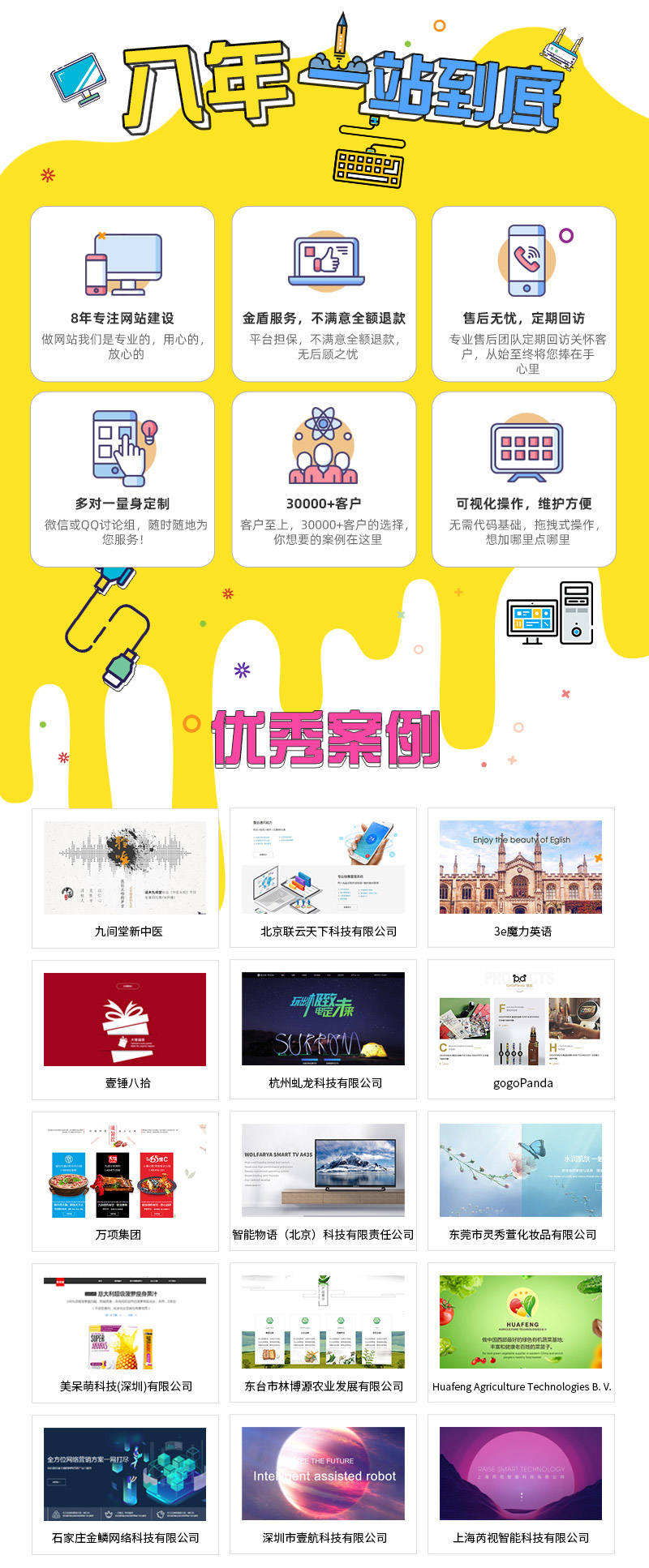 https://qinglite-1253448069.cos.ap-shanghai.myqcloud.com/5551/xiaohongshu/product/201ec444263b4395ae366737d2425536.jpg%3Fx-oss-process%3Dimage/quality%2Cq_80?imageMogr2/format/webp