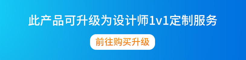 网站建设, 企业官网, 手机网站, 企业网站, 营销网站, 微信网站, H5网站