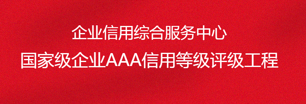 培训与认证, 培训与认证, 认证考试, 培训认证, 企业培训管理, 能力评测