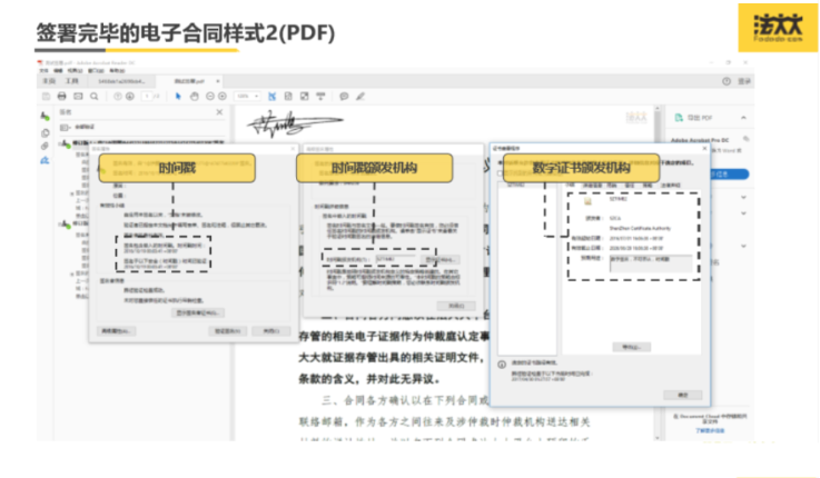 302e5fceee6ae4506331b81be659b04d.png?x-oss-process=image/quality,q_80/format,jpg