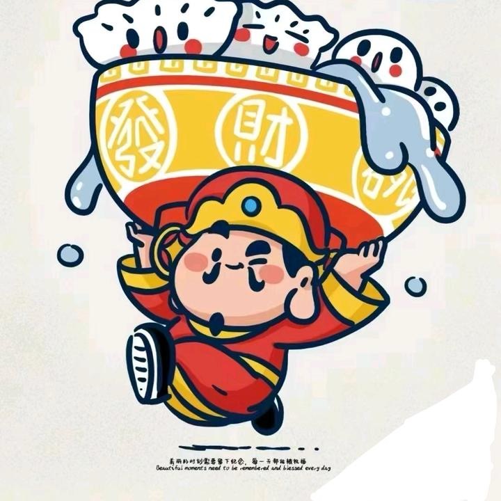 头像