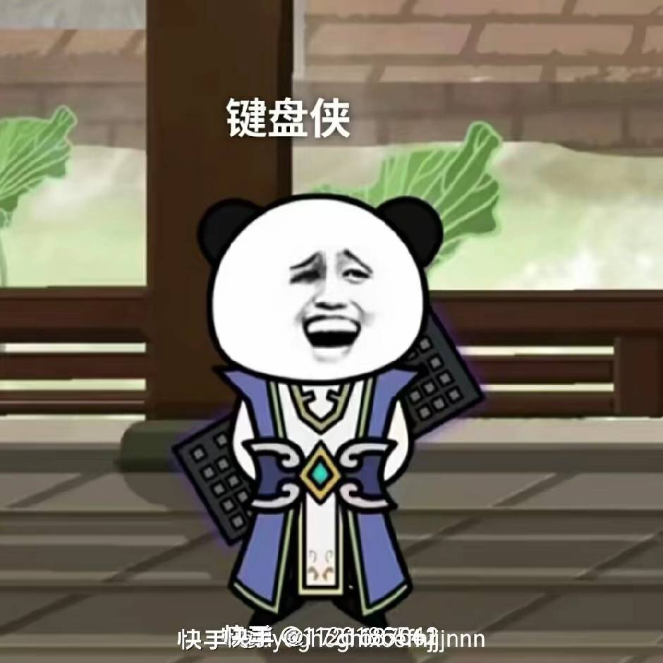 头像