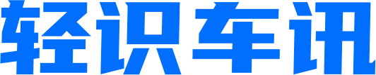 轻识Logo