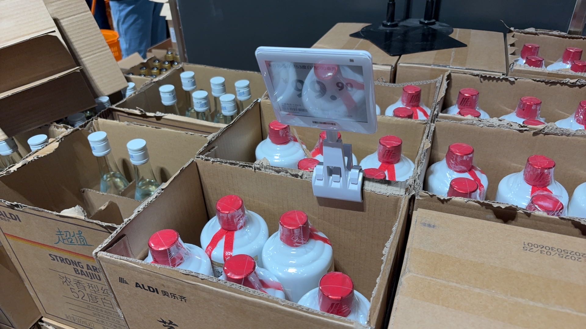 99.9一箱的茅台哈哈哈哈