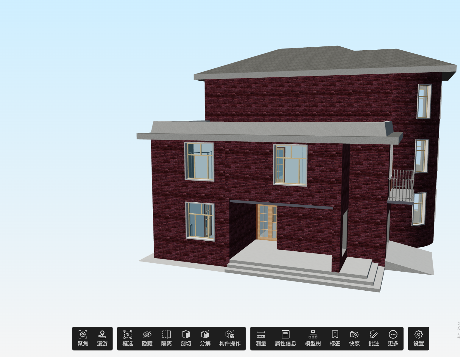 三维模型解析与展示系统