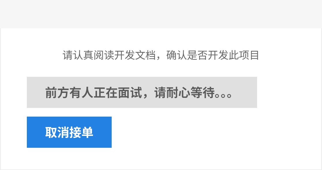 有人测过这东西能卡多久吗hhhhh