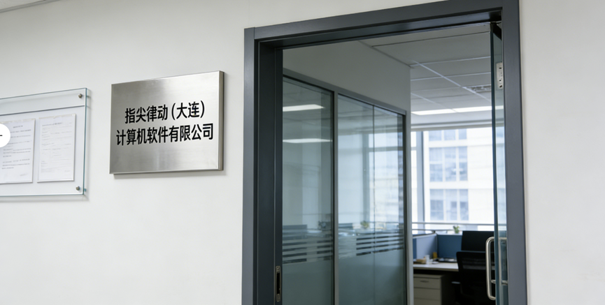 鸿蒙,uniapp全栈开发,正在接活中
