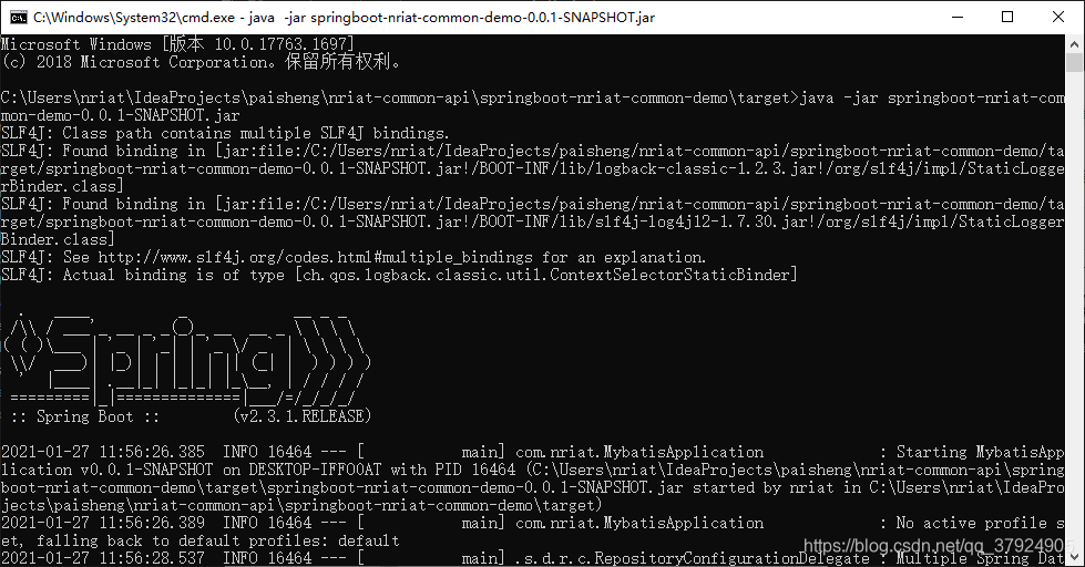使用docker在linux环境中部署springboot包
