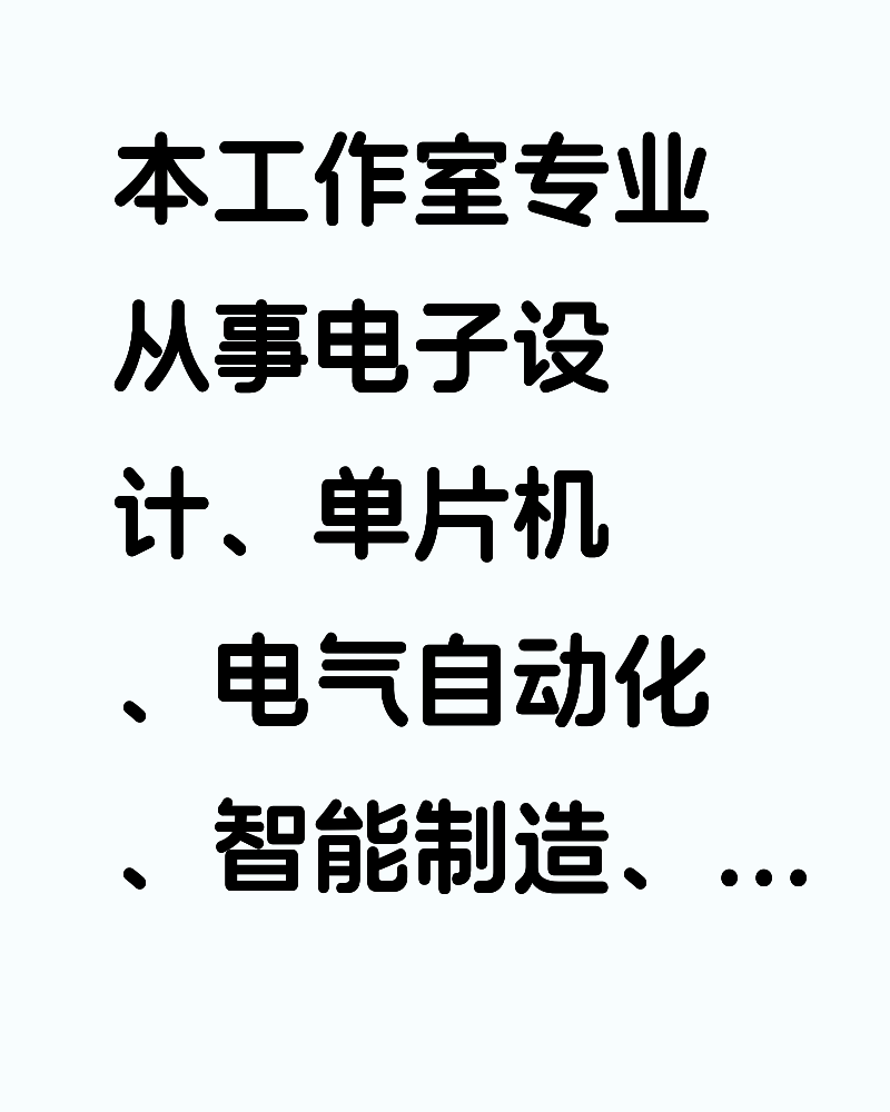 Unity虚拟仿真接单