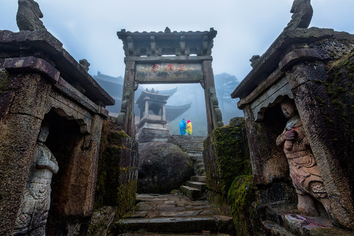 三清山古建筑群风景