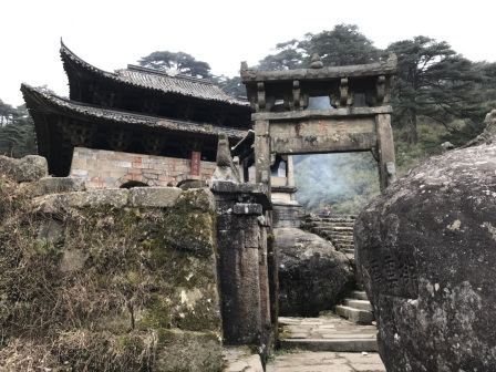 三清山古建筑群风景