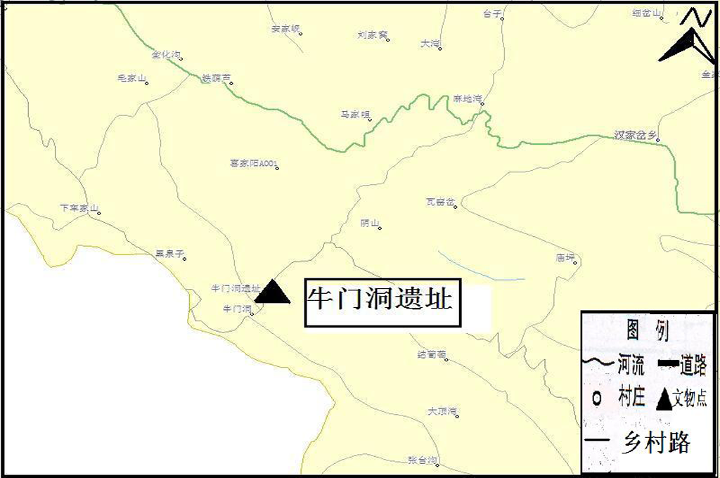牛门洞遗址位置图