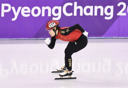 平昌冬奥会周洋