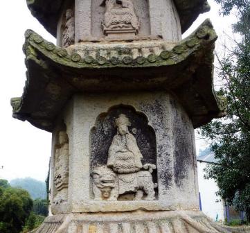 普庆寺石塔