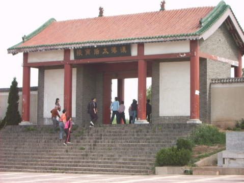 薄太后陵风景