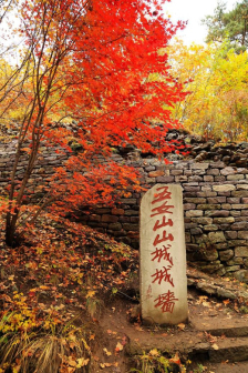 高句丽始祖碑风光