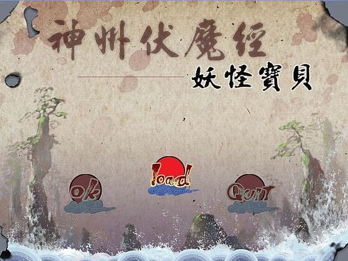 点击浏览原图