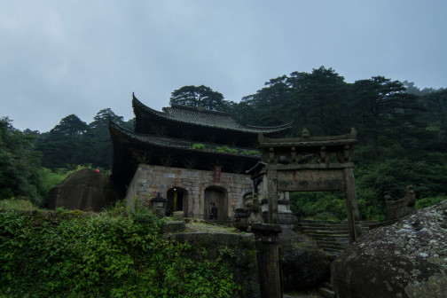 三清山古建筑群风景