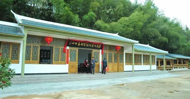 官田李氏大宗祠