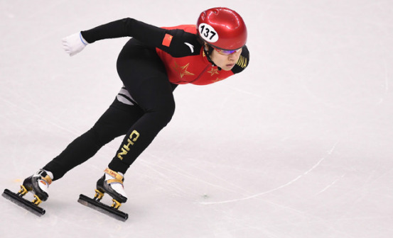 平昌冬奥会周洋