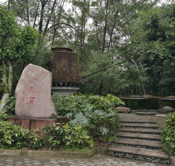 建川博物馆