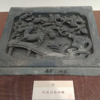 东莞展览馆