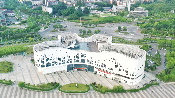 新馆外景