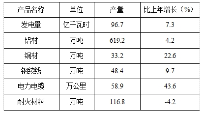 微信图片编辑_20240412110628.jpg