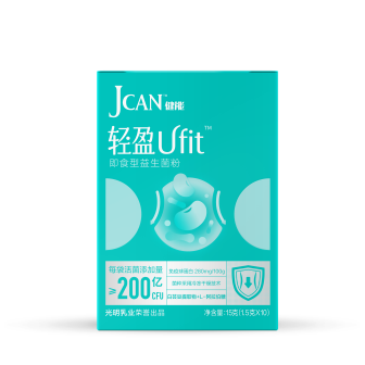 轻盈 Ufit