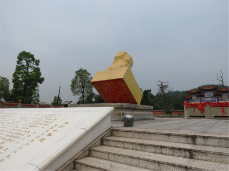 四川省遂宁市广德寺