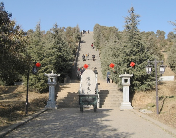 薄太后陵风景