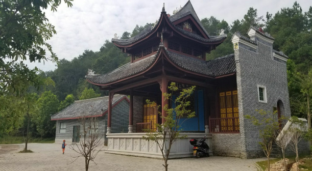 李济深故居