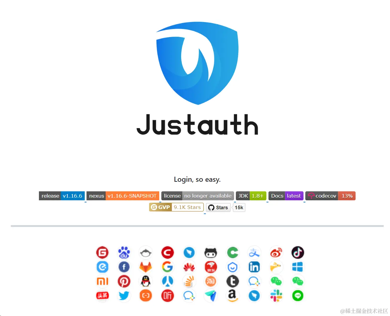 JustAuth