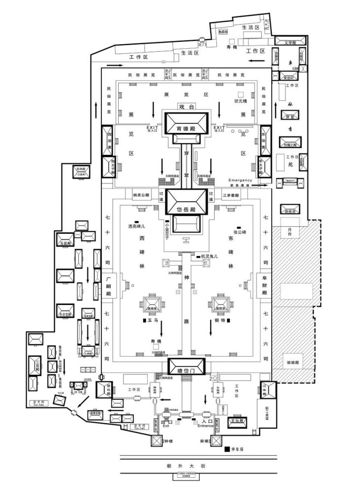 东岳庙地图