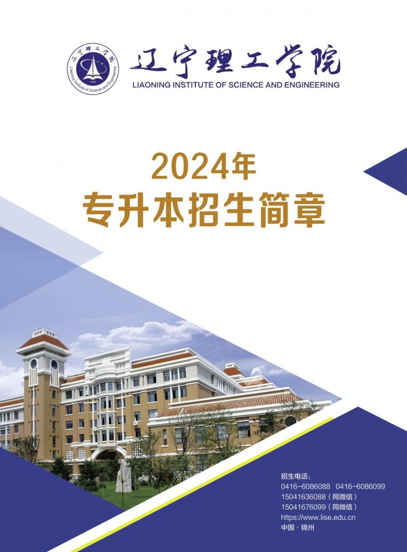 微信图片_20240410090913.jpg