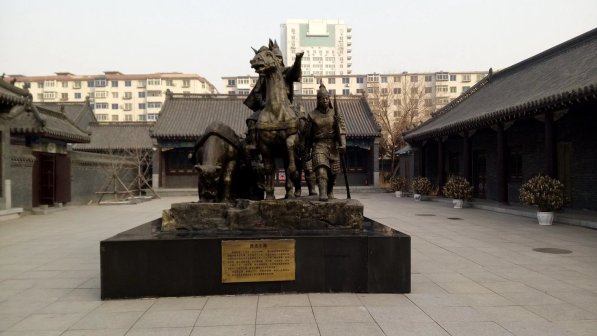 锡伯族家庙（太平寺）