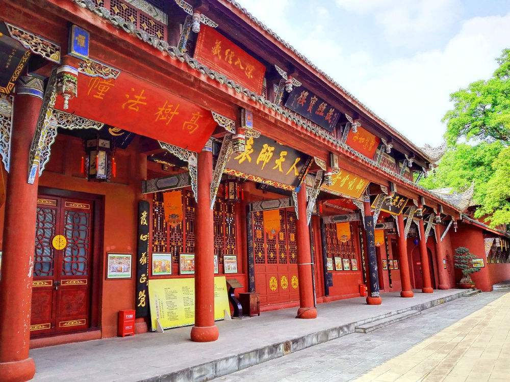 广教禅寺