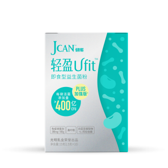 轻盈 Ufit Plus